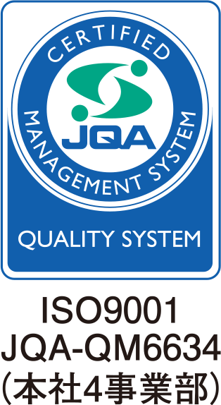 ISO 9001